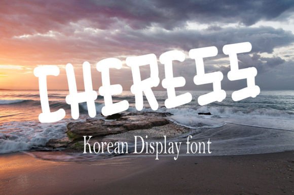 Cheress Font: Sweet Branding for Small Business